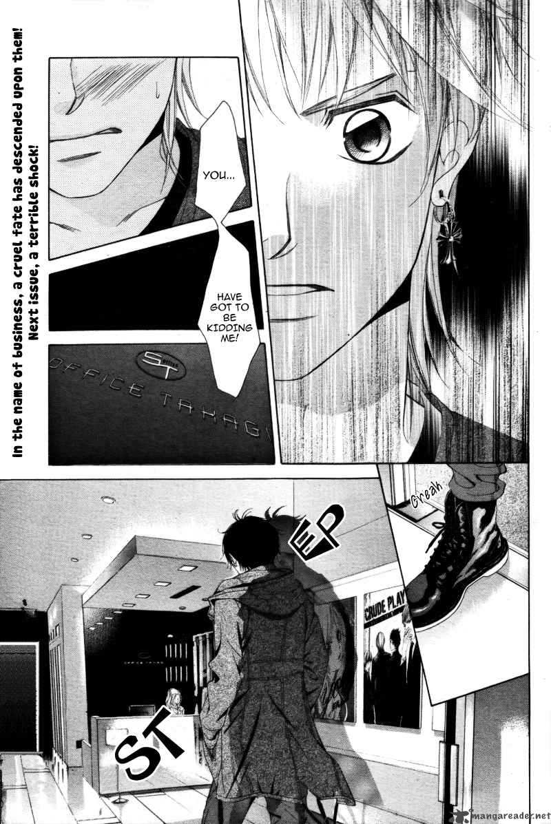 Kanojo Wa Uso Wo Aishisugiteru Chapter 7 Page 39