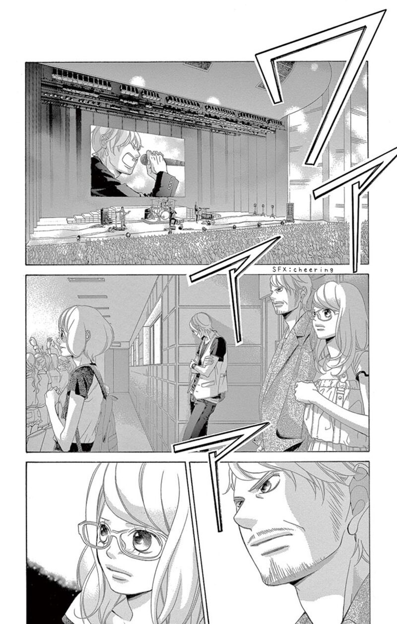Kanojo Wa Uso Wo Aishisugiteru Chapter 70 Page 12