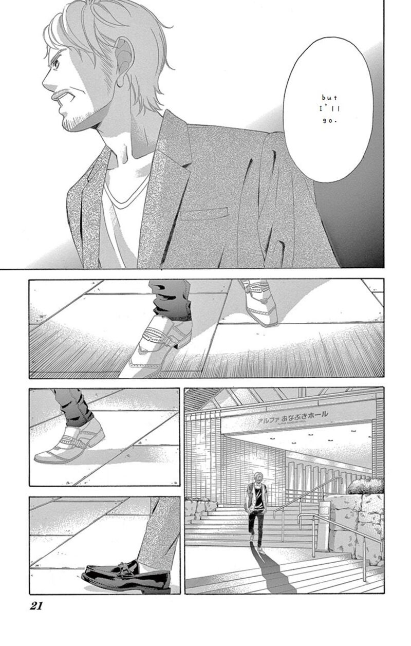 Kanojo Wa Uso Wo Aishisugiteru Chapter 70 Page 19