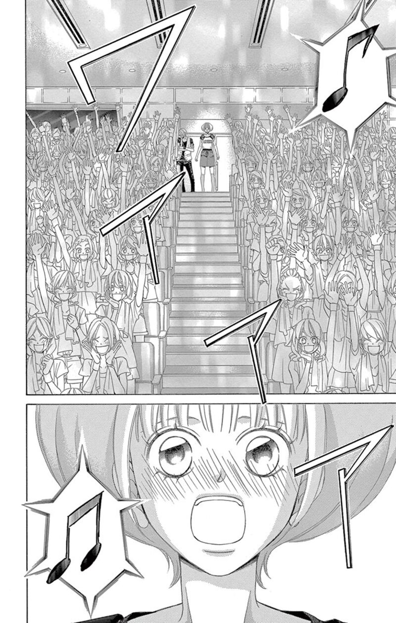 Kanojo Wa Uso Wo Aishisugiteru Chapter 70 Page 7