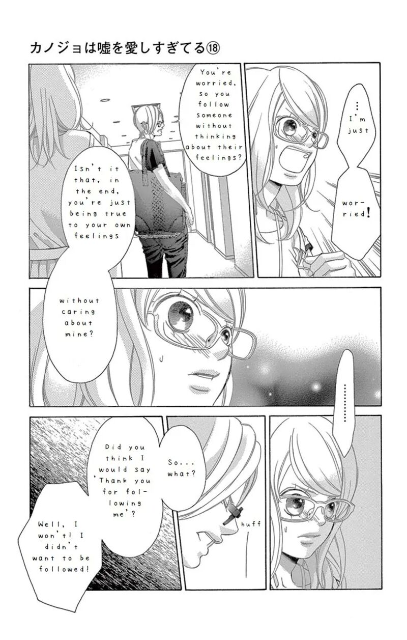 Kanojo Wa Uso Wo Aishisugiteru Chapter 71 Page 27