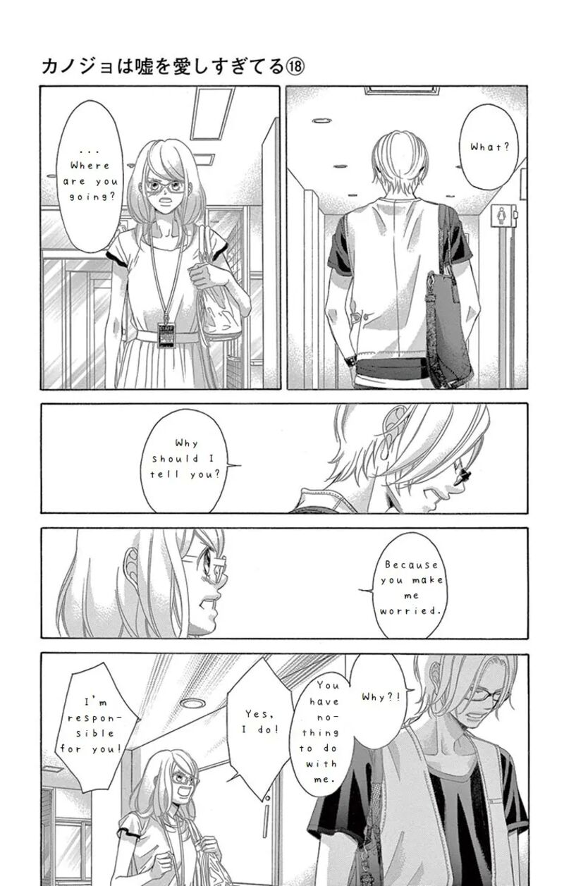 Kanojo Wa Uso Wo Aishisugiteru Chapter 71 Page 29
