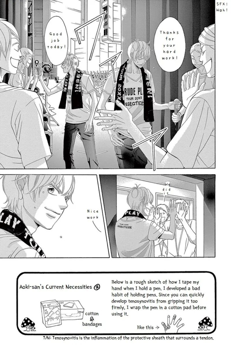 Kanojo Wa Uso Wo Aishisugiteru Chapter 71 Page 3