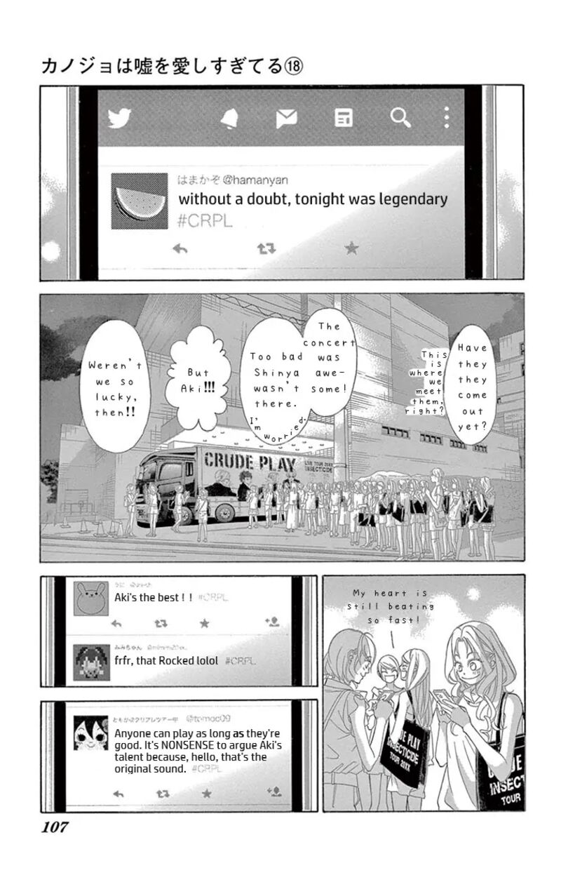 Kanojo Wa Uso Wo Aishisugiteru Chapter 72 Page 16