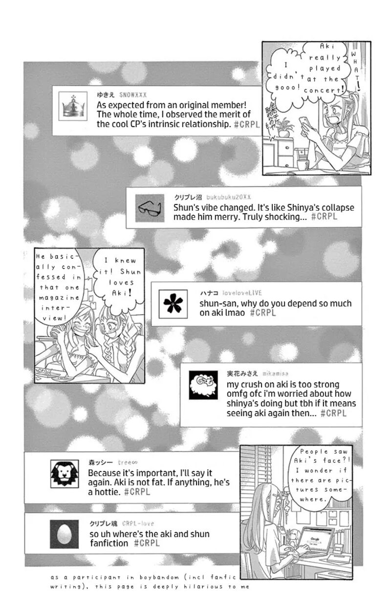 Kanojo Wa Uso Wo Aishisugiteru Chapter 72 Page 17