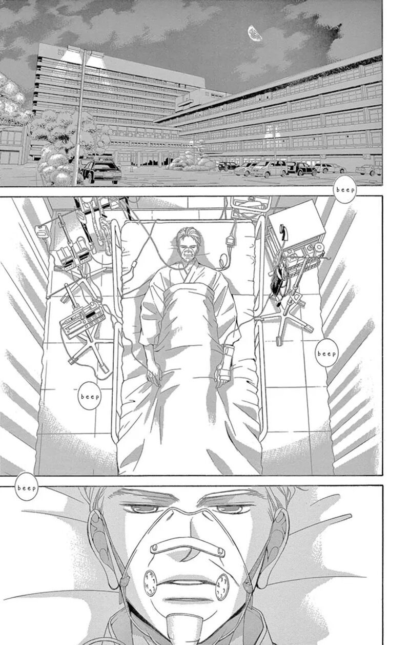 Kanojo Wa Uso Wo Aishisugiteru Chapter 72 Page 36
