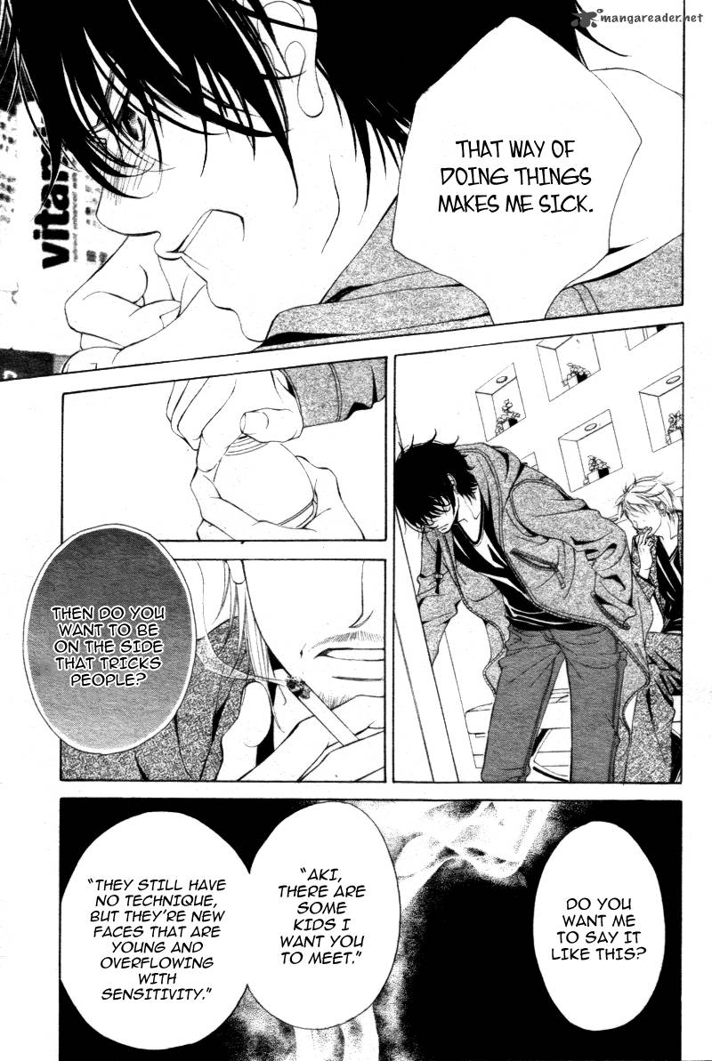 Kanojo Wa Uso Wo Aishisugiteru Chapter 8 Page 20