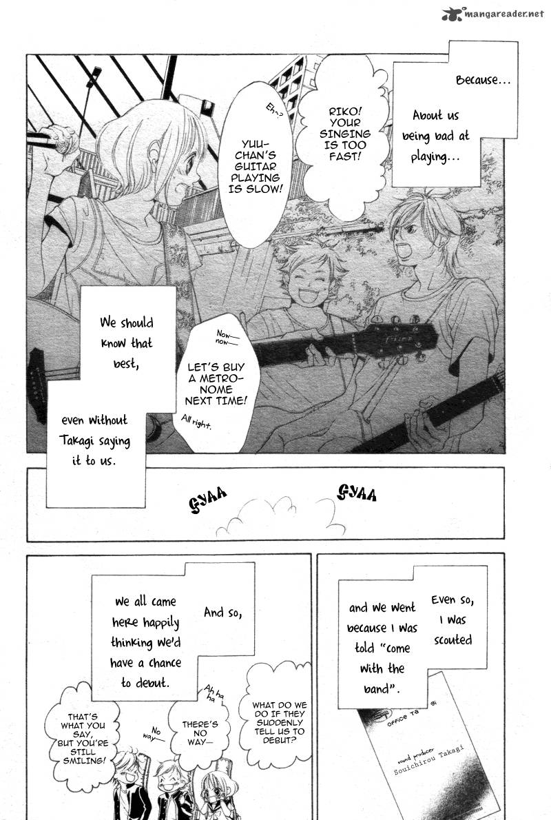 Kanojo Wa Uso Wo Aishisugiteru Chapter 8 Page 5