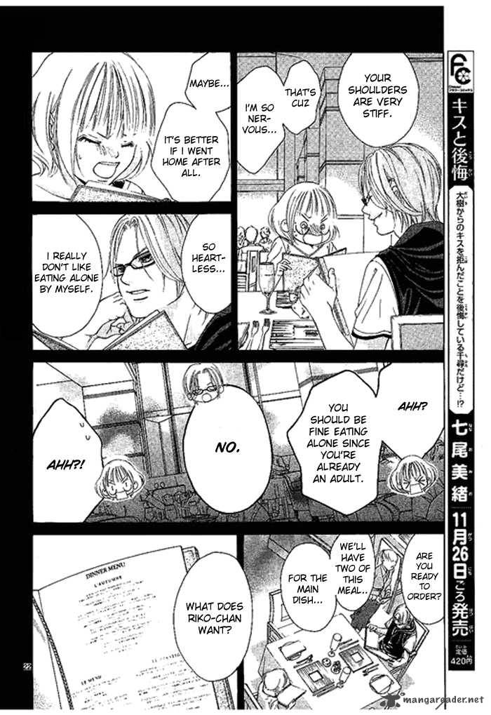 Kanojo Wa Uso Wo Aishisugiteru Chapter 9 Page 23