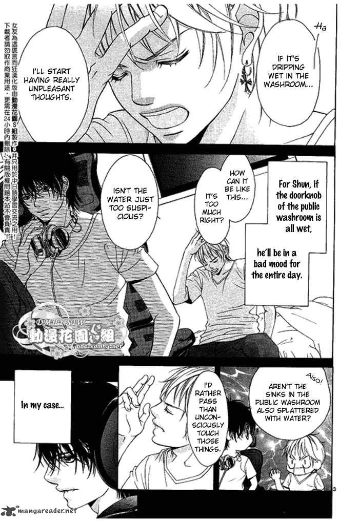 Kanojo Wa Uso Wo Aishisugiteru Chapter 9 Page 4