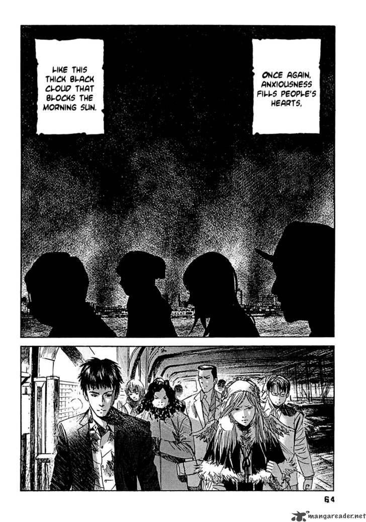 Kanojo Wo Mamoru 51 No Houhou Chapter 13 Page 7