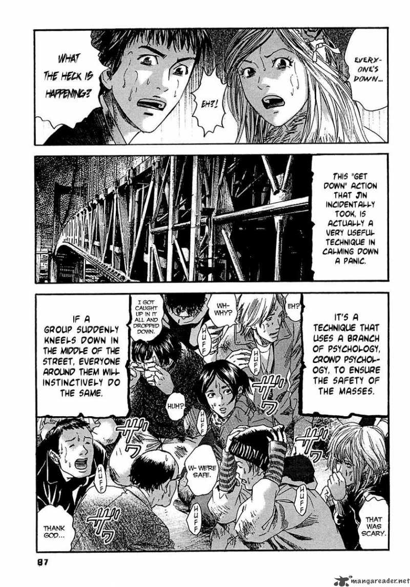 Kanojo Wo Mamoru 51 No Houhou Chapter 14 Page 14