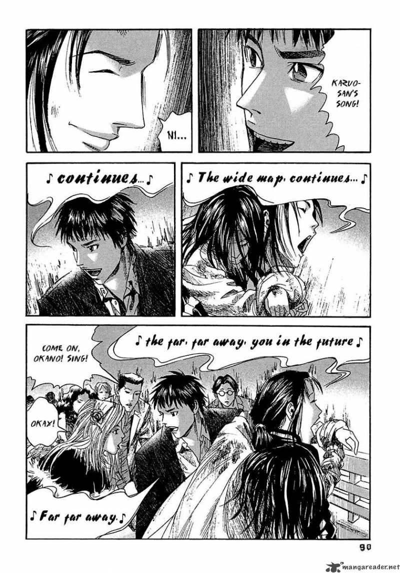 Kanojo Wo Mamoru 51 No Houhou Chapter 14 Page 17