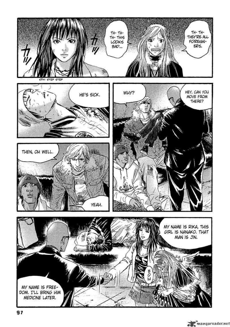 Kanojo Wo Mamoru 51 No Houhou Chapter 25 Page 8