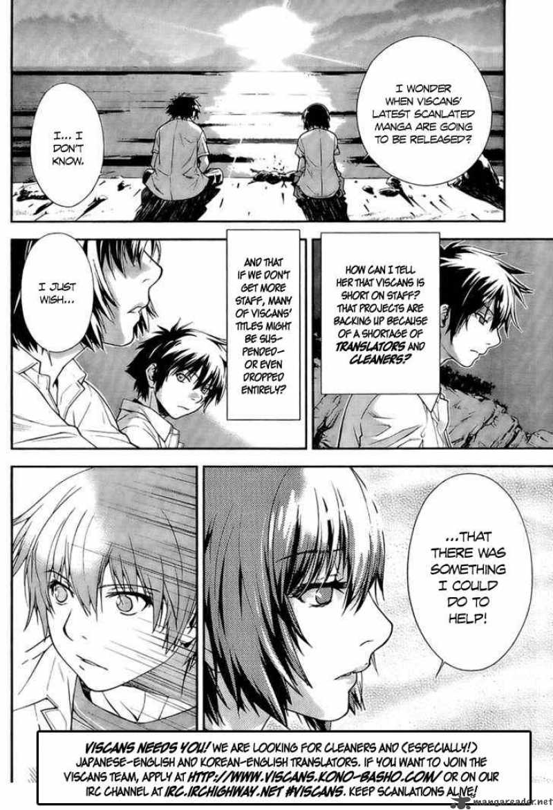 Kanojo Wo Mamoru 51 No Houhou Chapter 27 Page 20