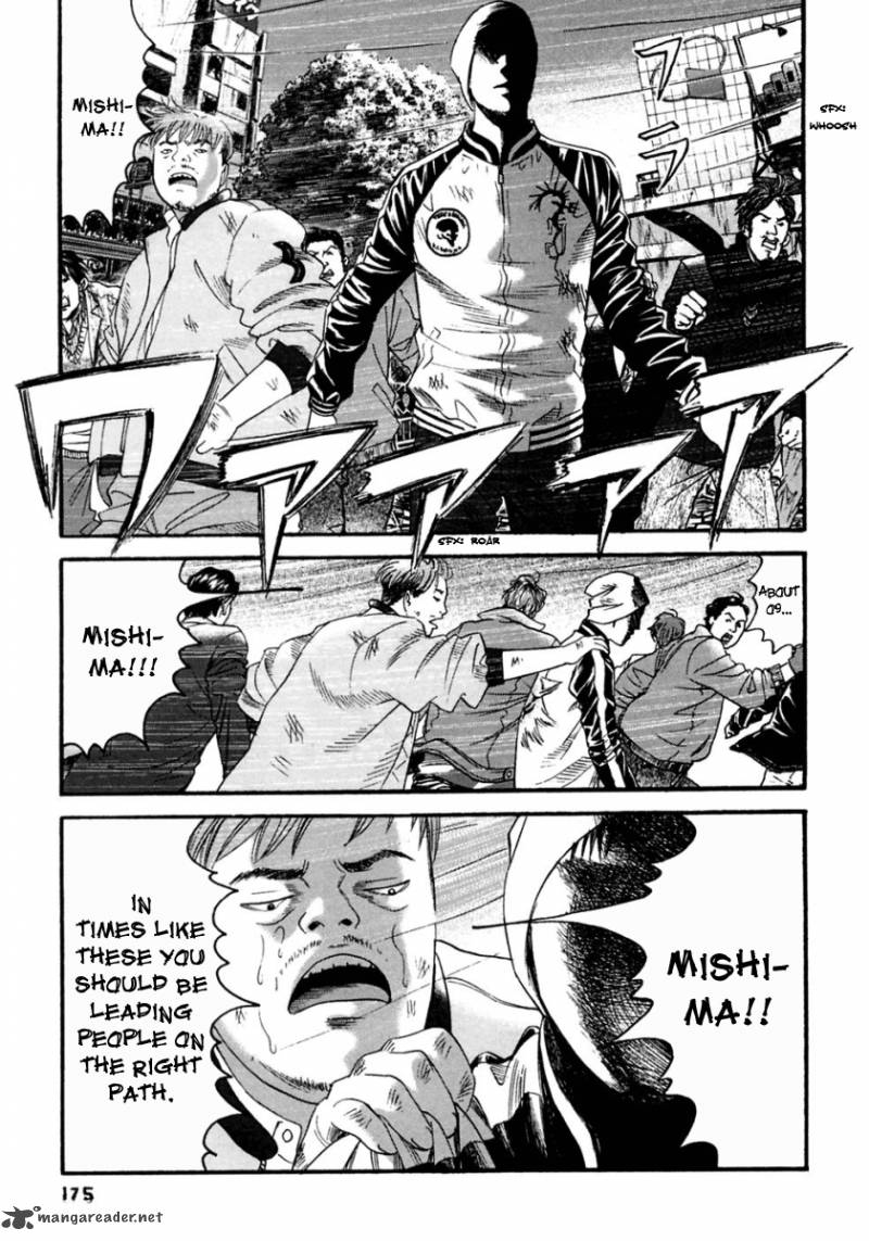 Kanojo Wo Mamoru 51 No Houhou Chapter 39 Page 10