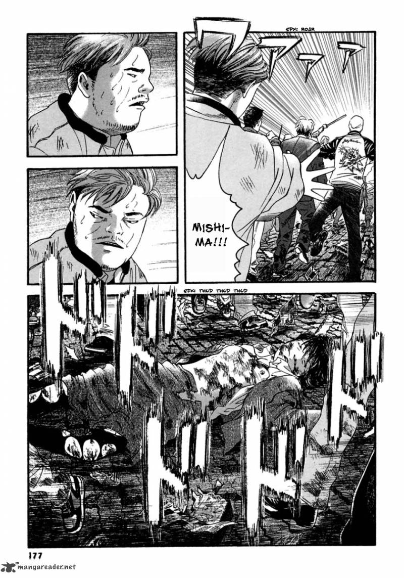 Kanojo Wo Mamoru 51 No Houhou Chapter 39 Page 12