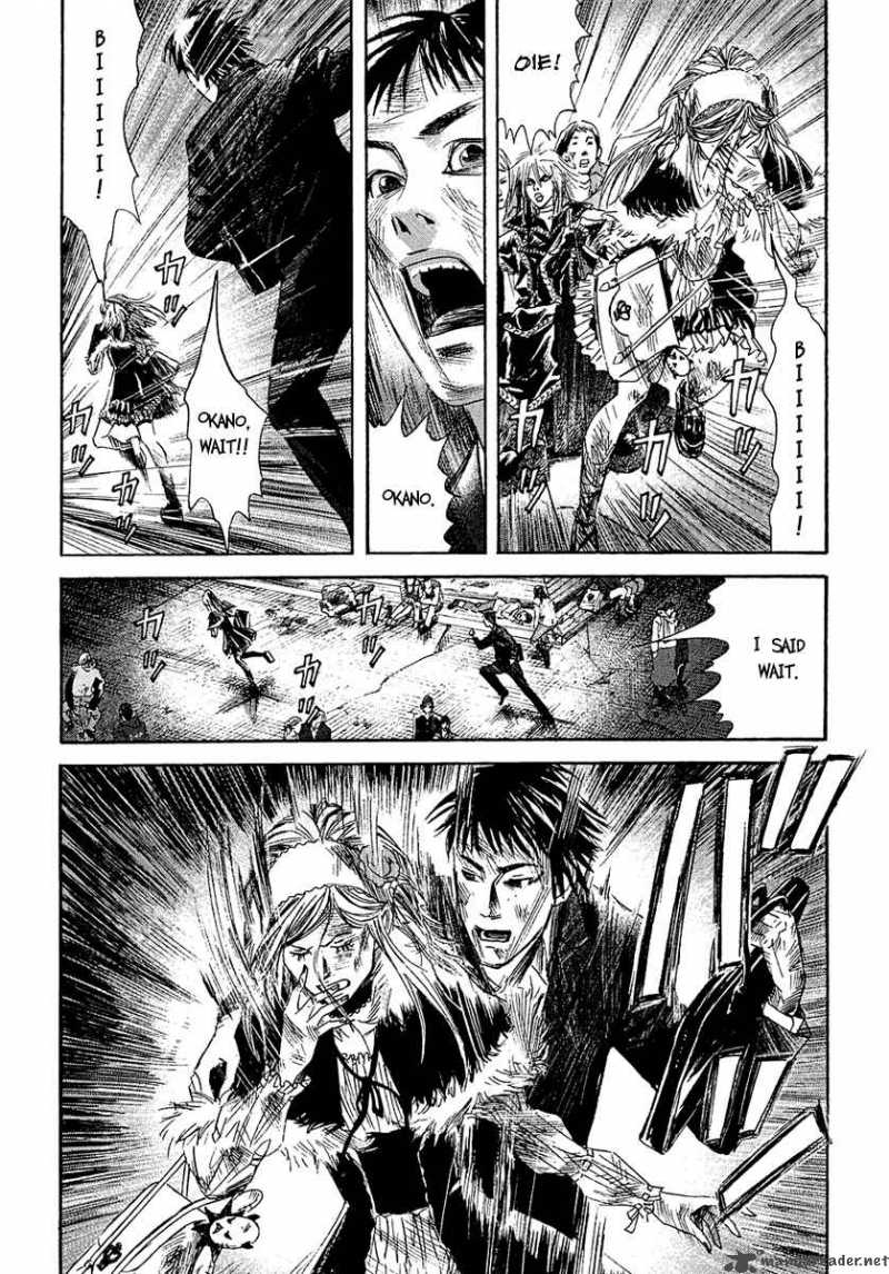 Kanojo Wo Mamoru 51 No Houhou Chapter 9 Page 7