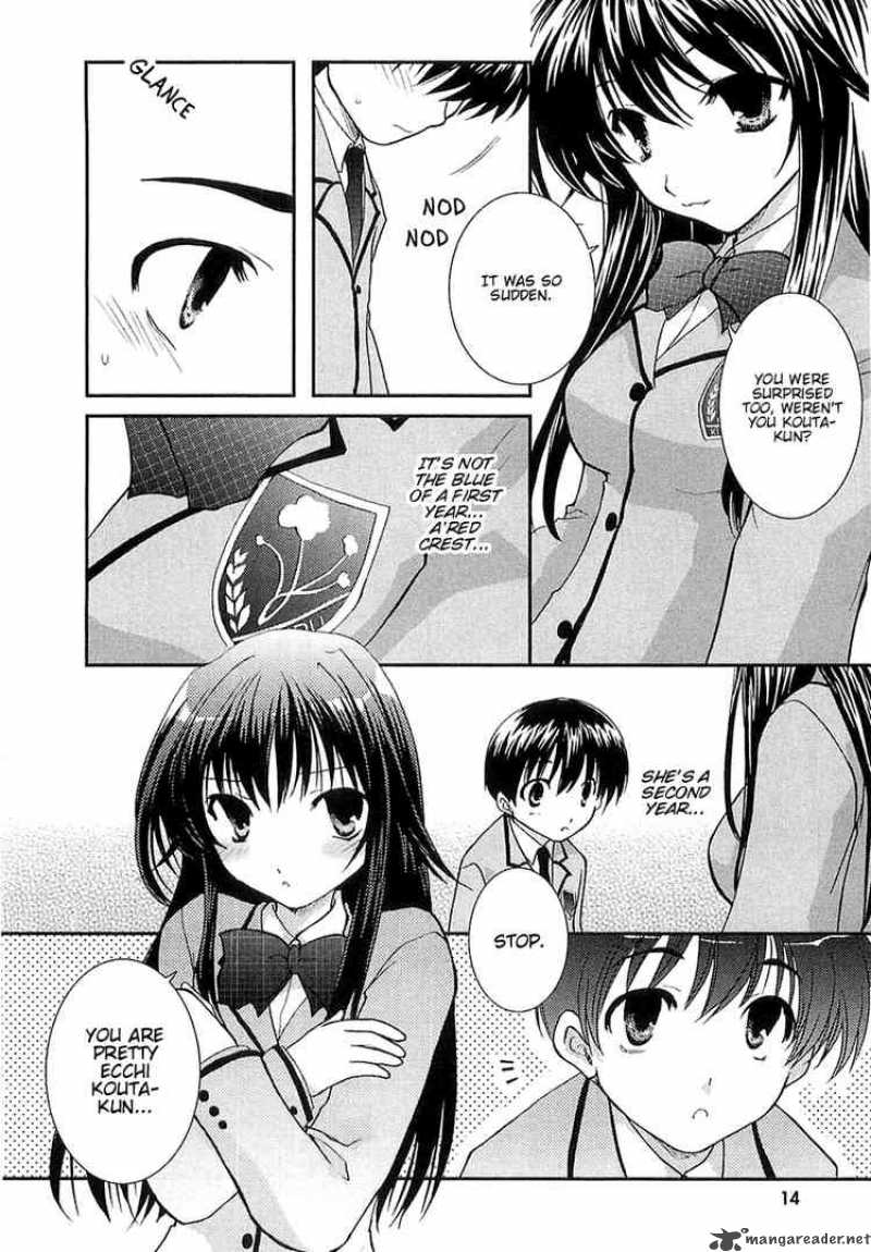 Kanokon Chapter 1 Page 15