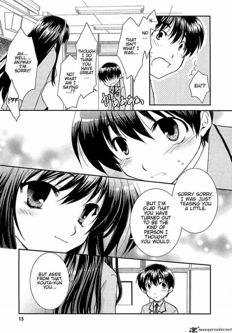 Kanokon Chapter 1 Page 16