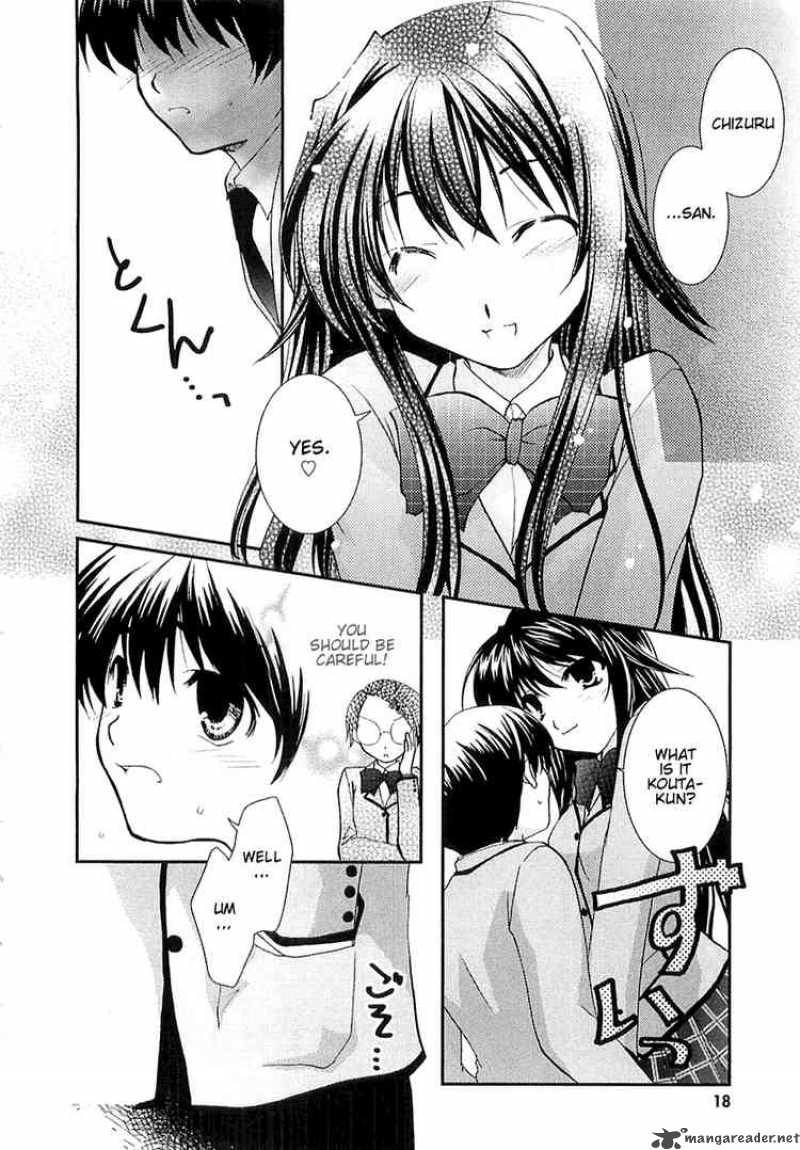 Kanokon Chapter 1 Page 19