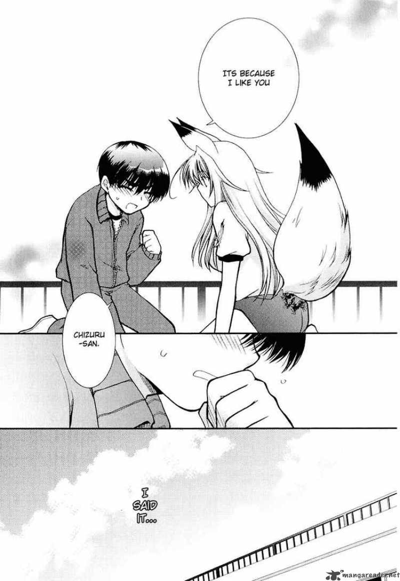 Kanokon Chapter 11 Page 15