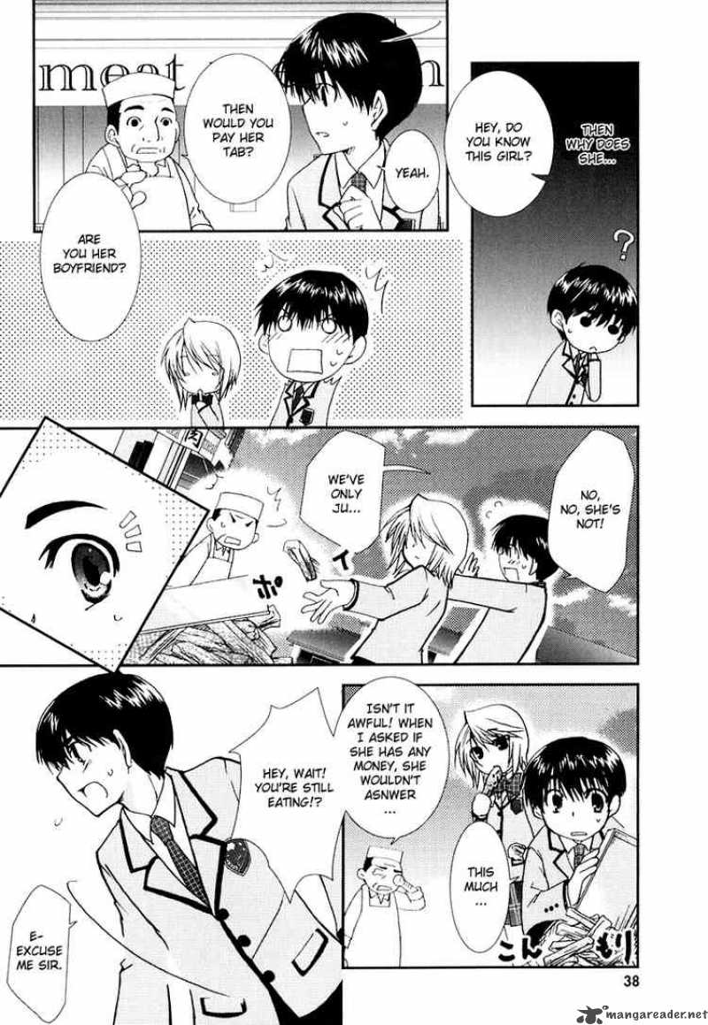 Kanokon Chapter 14 Page 4