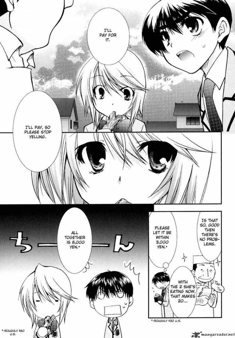 Kanokon Chapter 14 Page 5