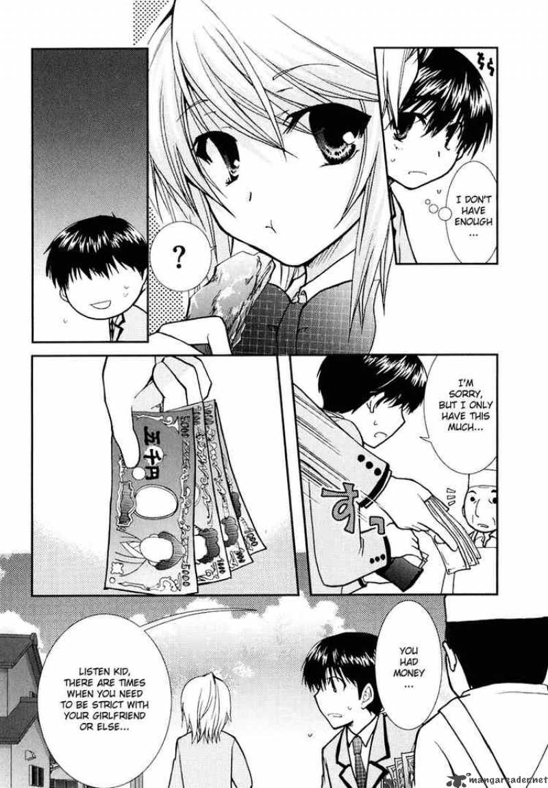 Kanokon Chapter 14 Page 6