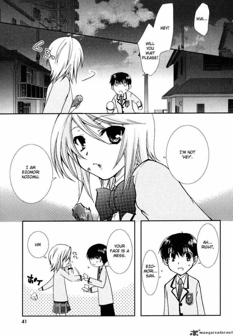 Kanokon Chapter 14 Page 7