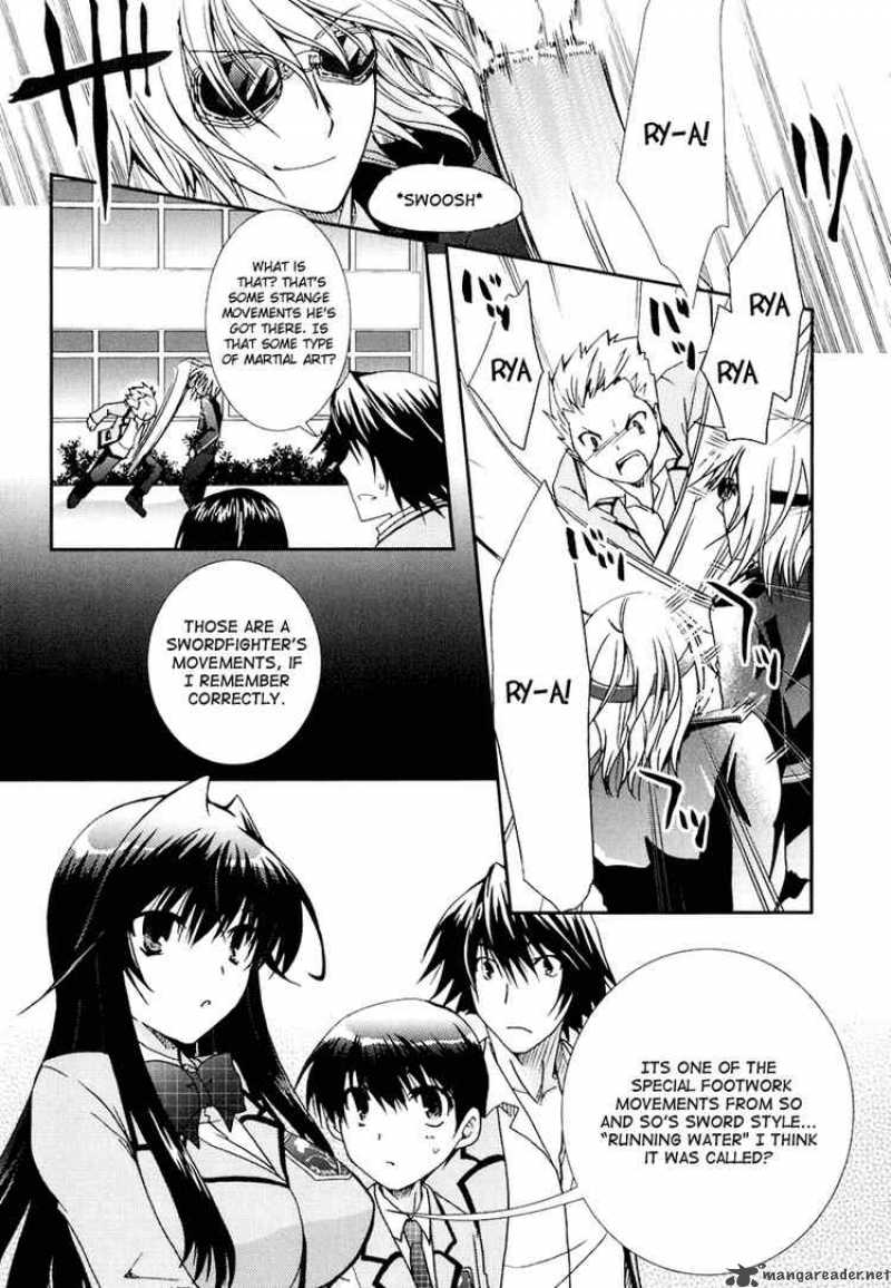 Kanokon Chapter 15 Page 12