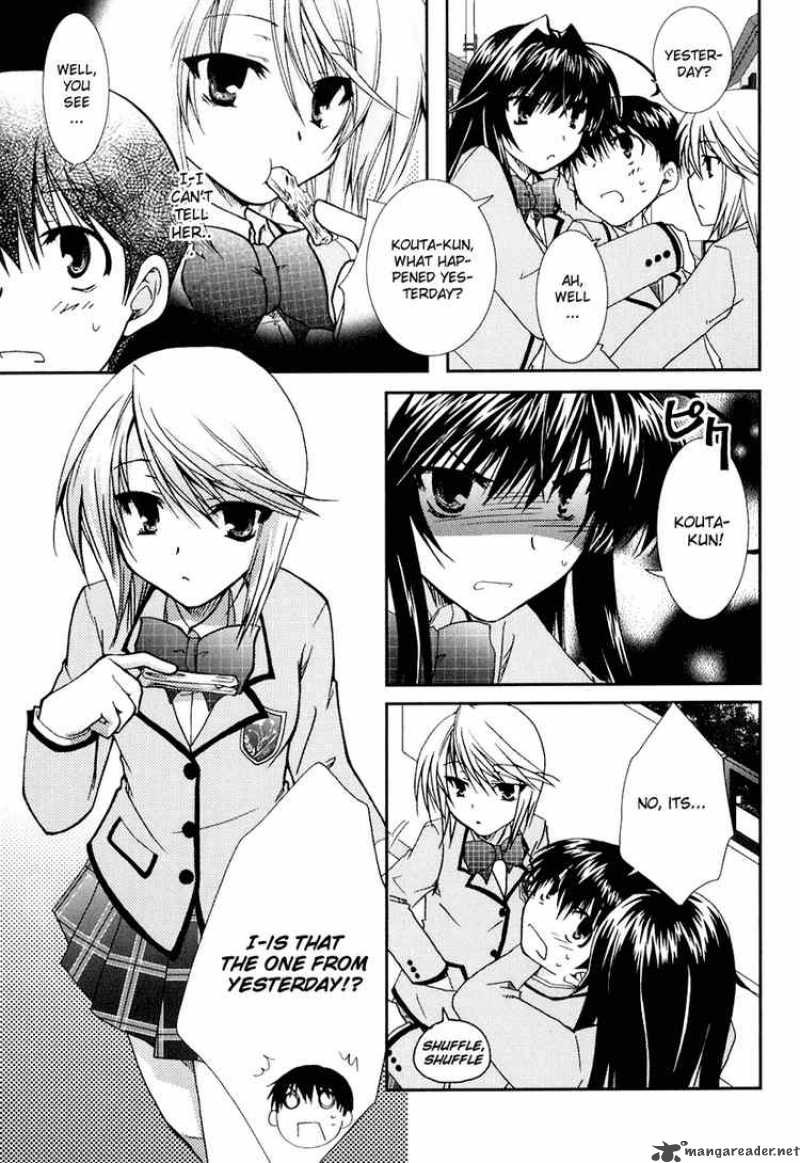 Kanokon Chapter 15 Page 7