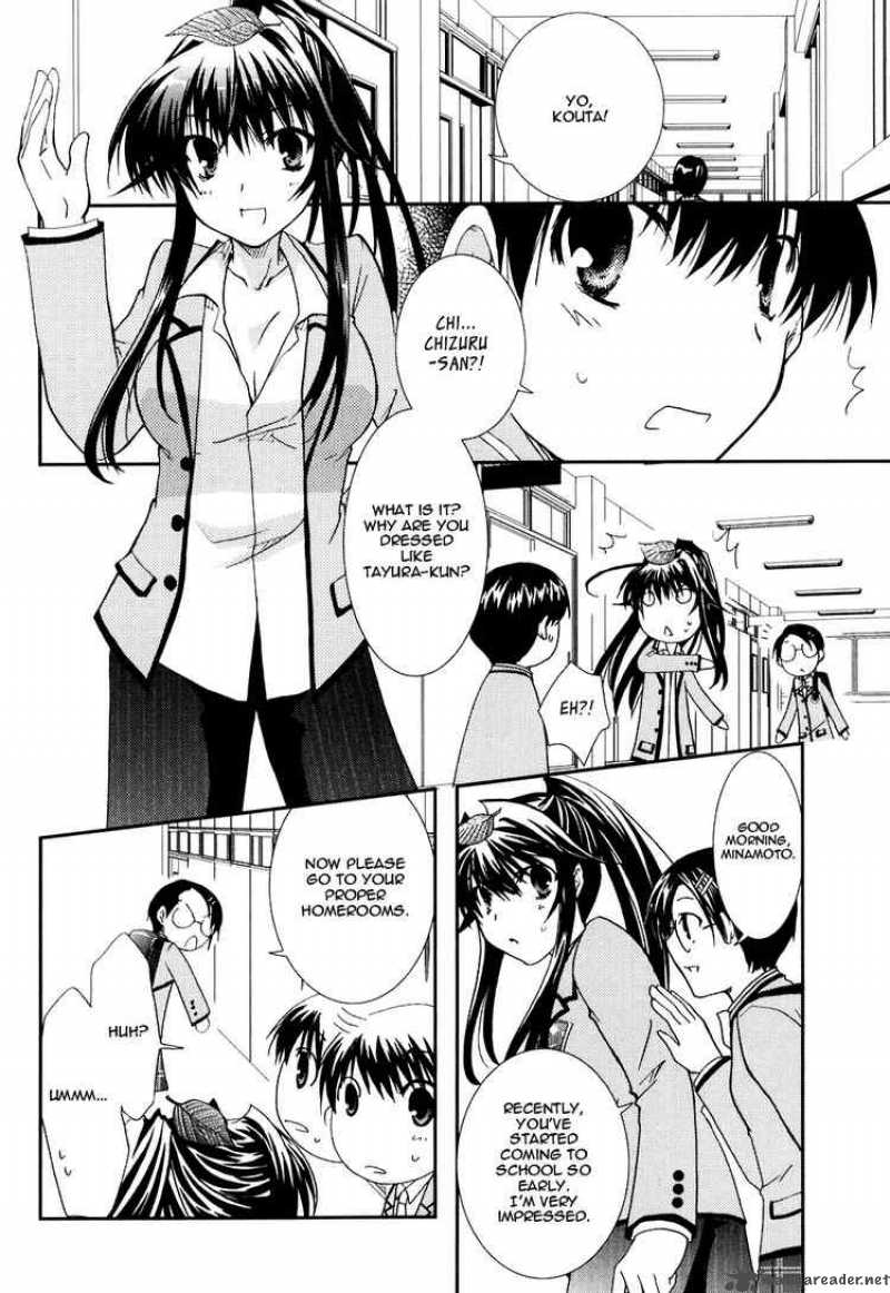 Kanokon Chapter 17 Page 10