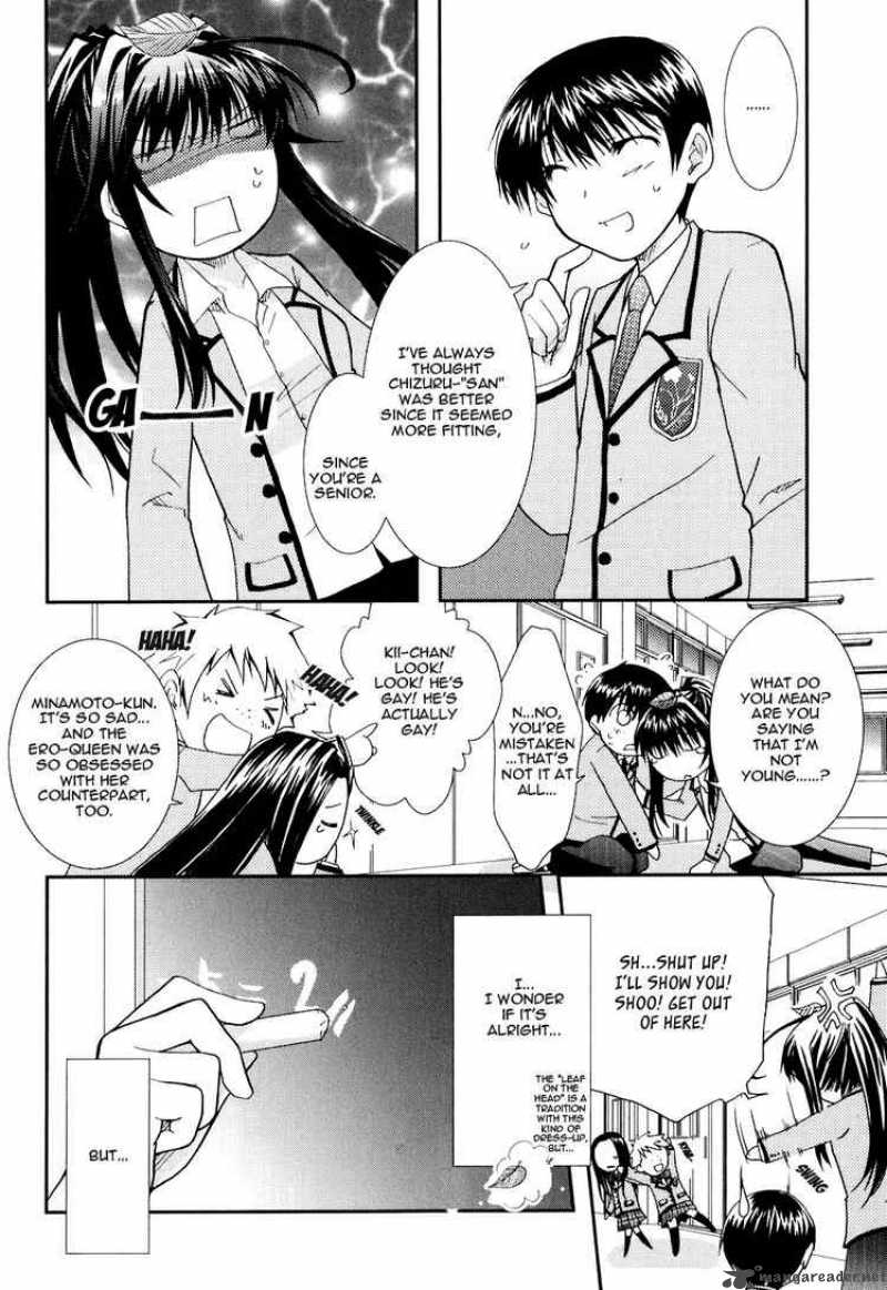 Kanokon Chapter 17 Page 14