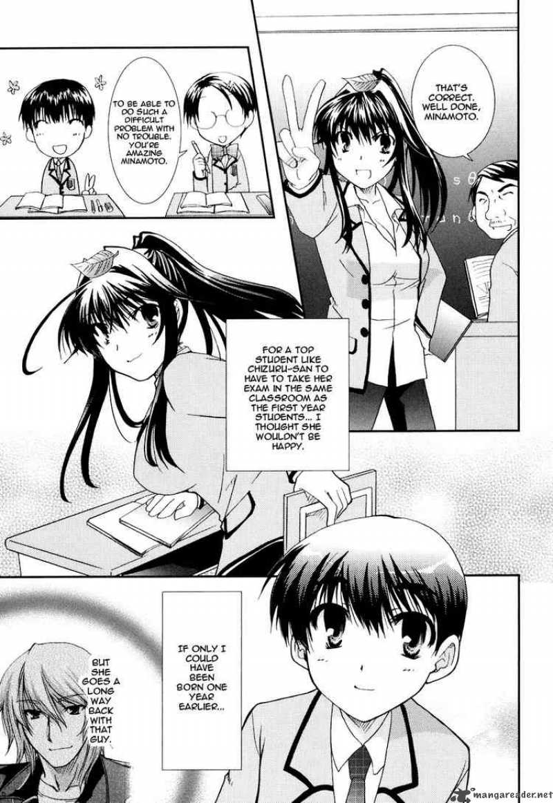 Kanokon Chapter 17 Page 15