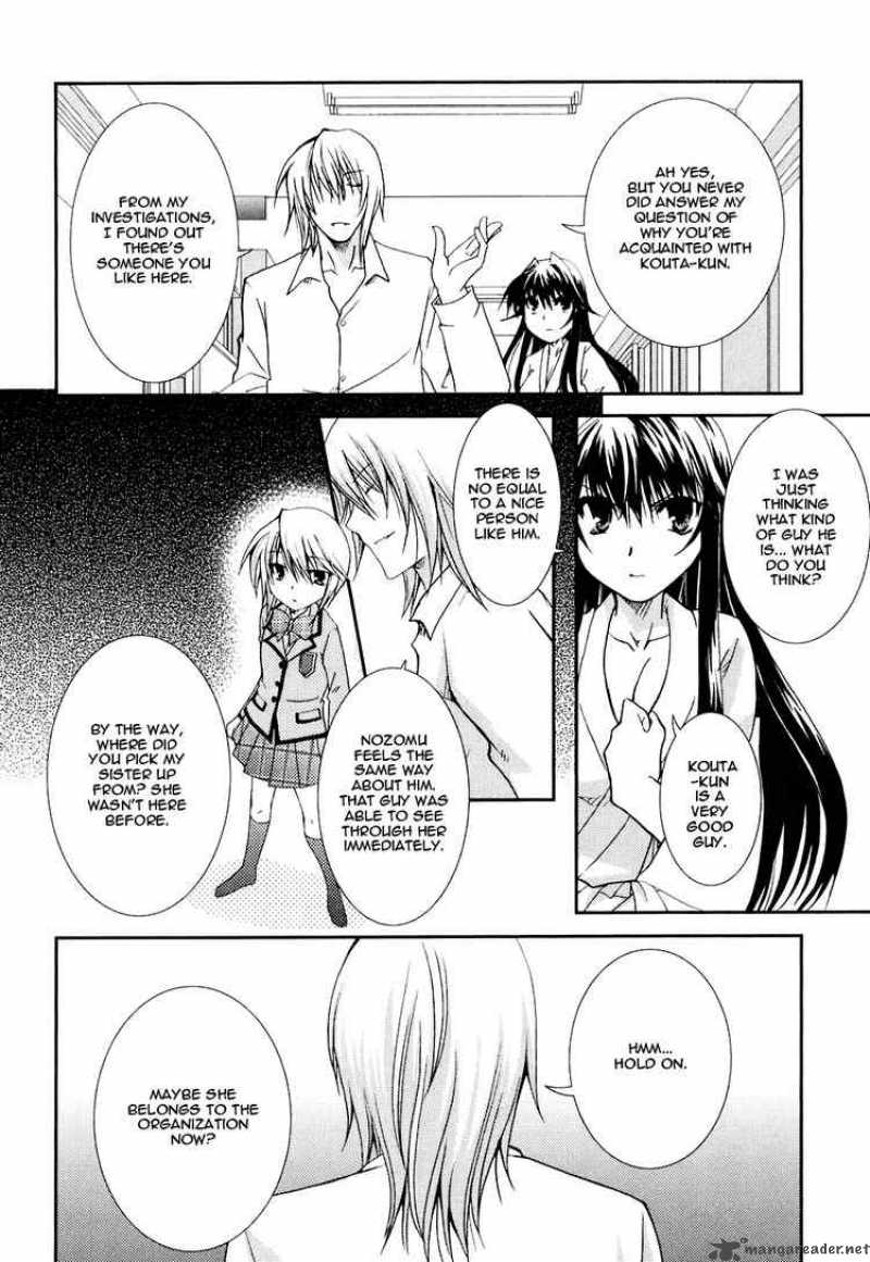 Kanokon Chapter 17 Page 28