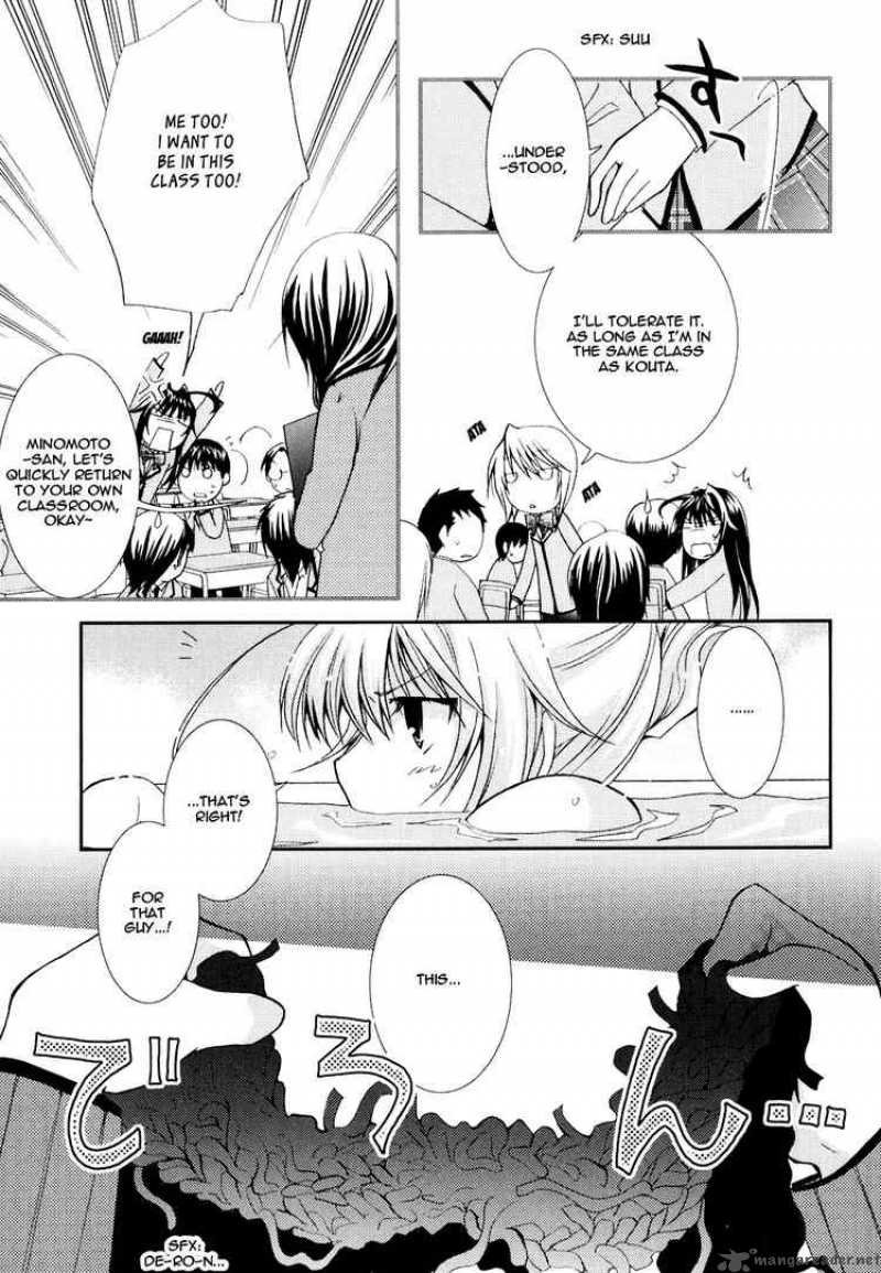 Kanokon Chapter 17 Page 5