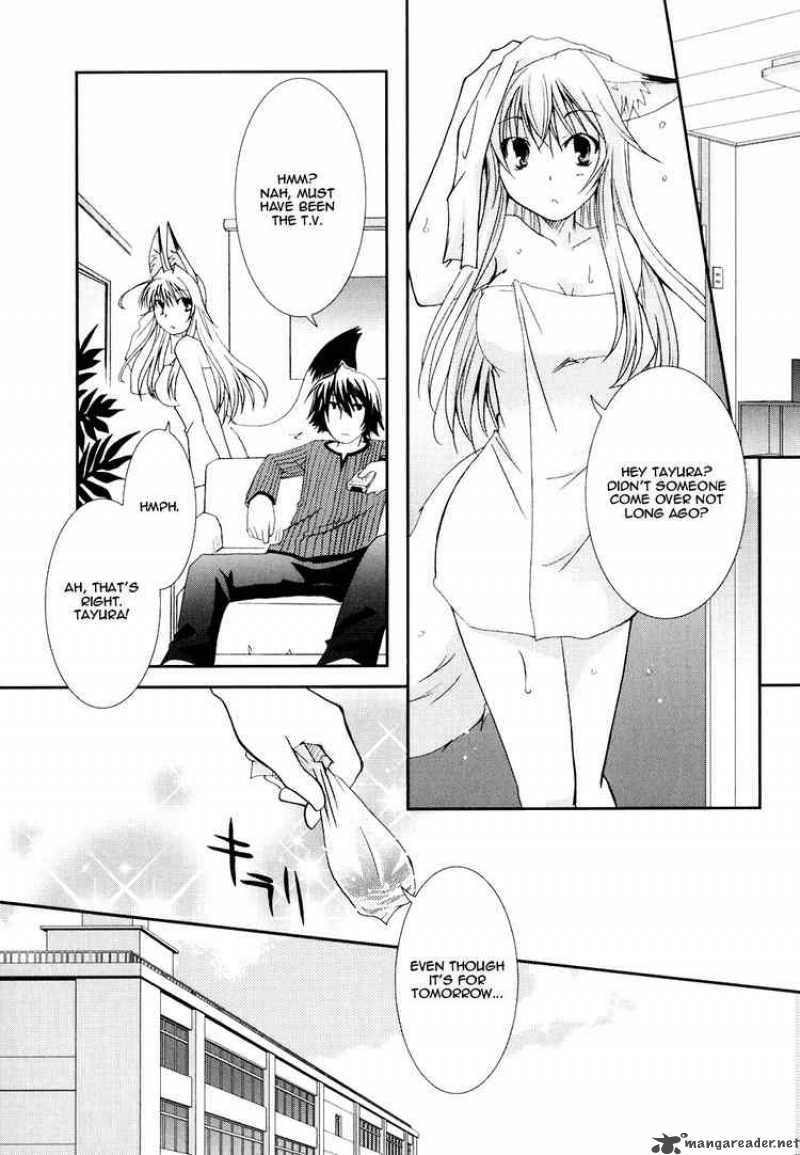 Kanokon Chapter 17 Page 9