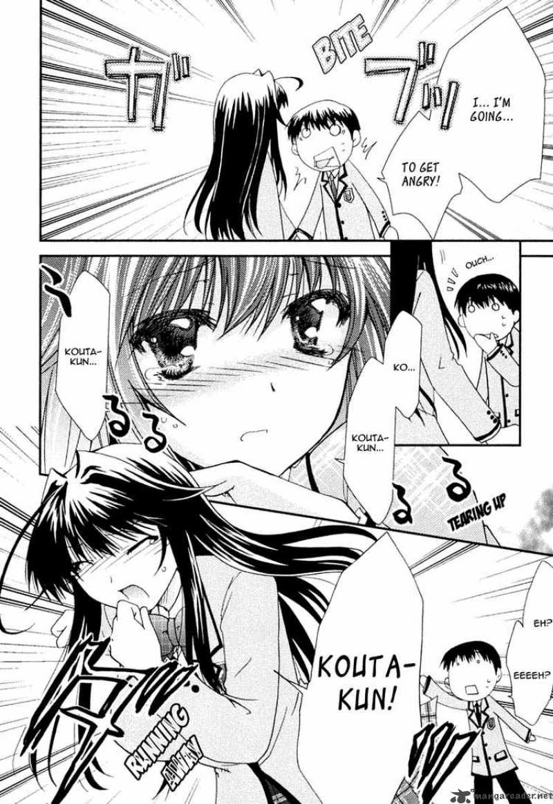 Kanokon Chapter 19 Page 14