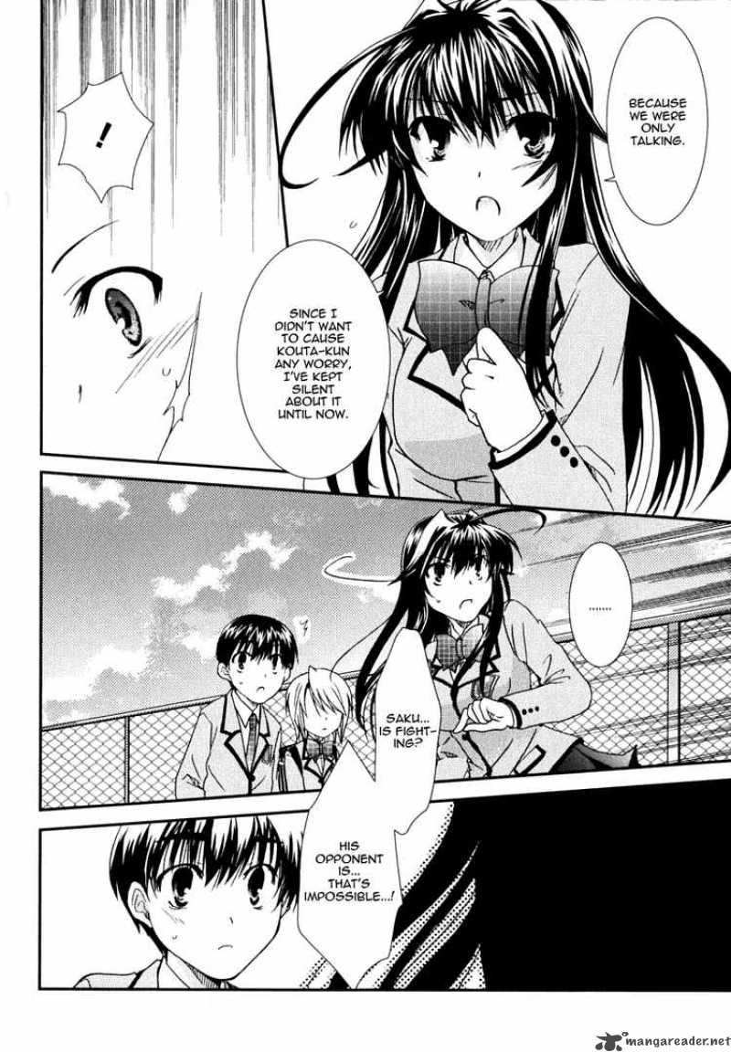 Kanokon Chapter 19 Page 34