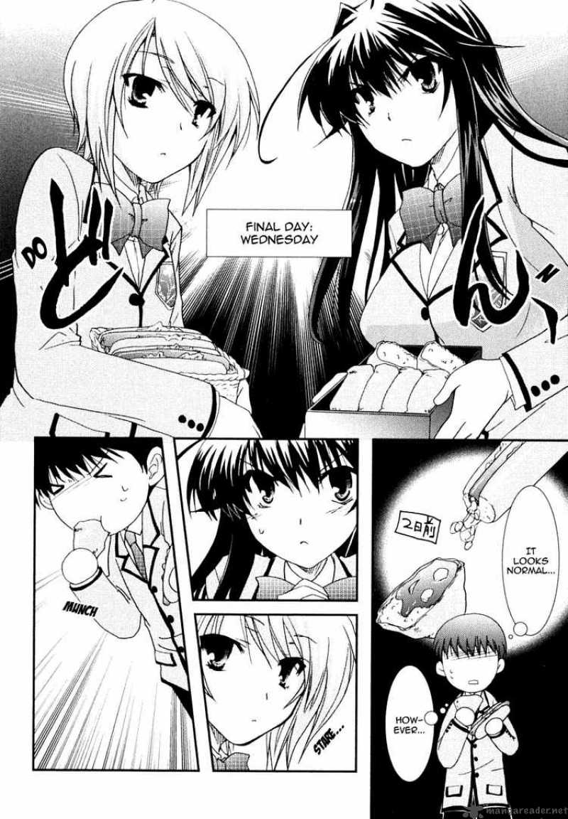 Kanokon Chapter 19 Page 8