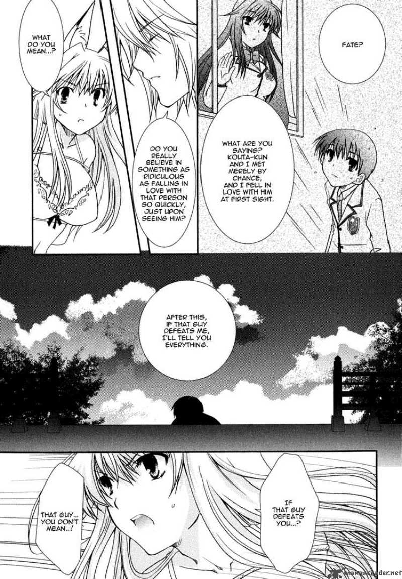 Kanokon Chapter 20 Page 35