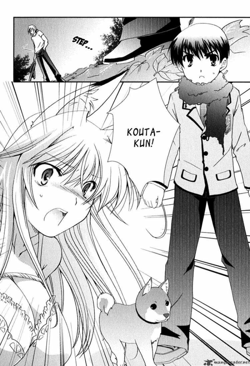 Kanokon Chapter 20 Page 36