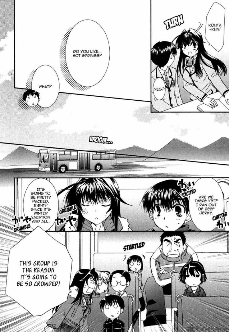 Kanokon Chapter 22 Page 10