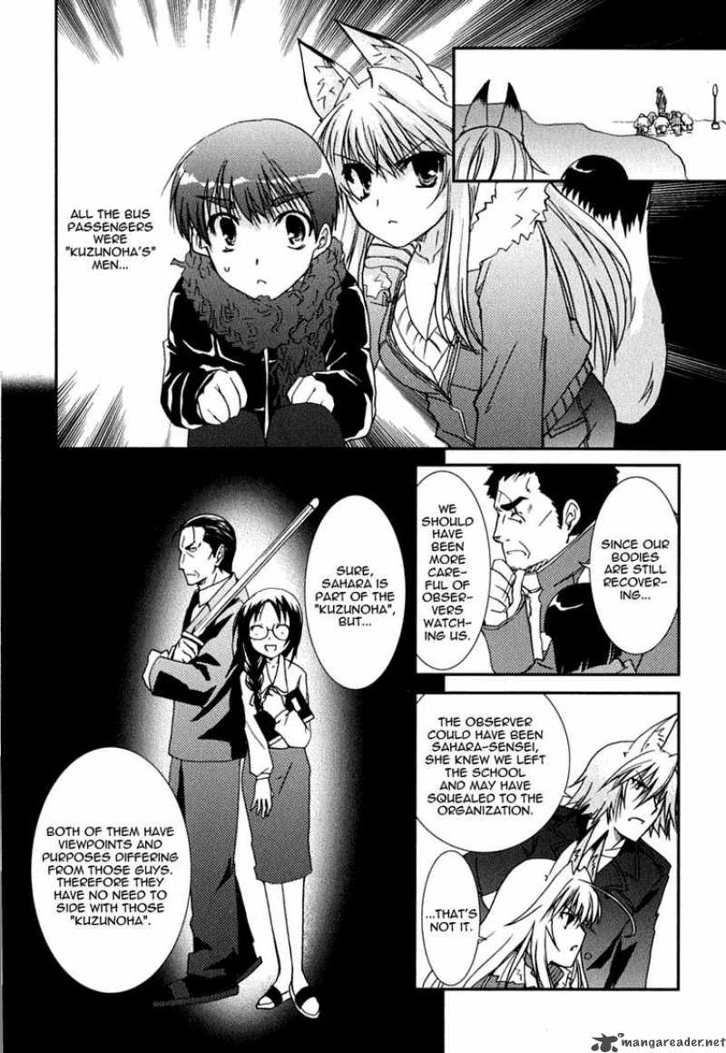 Kanokon Chapter 22 Page 22