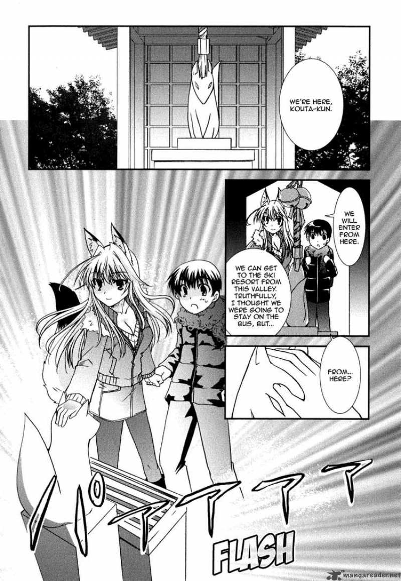 Kanokon Chapter 22 Page 26