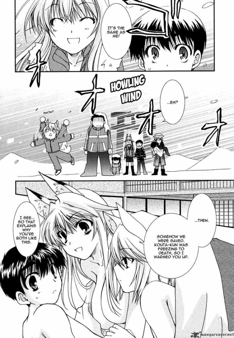 Kanokon Chapter 22 Page 28