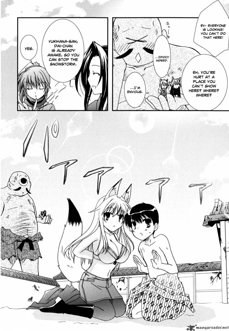 Kanokon Chapter 27 Page 24