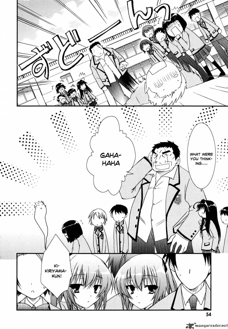 Kanokon Chapter 28 Page 28