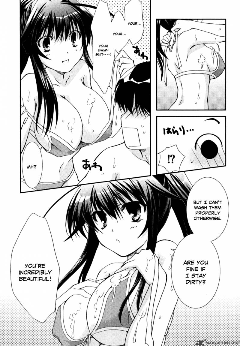 Kanokon Chapter 28 Page 7